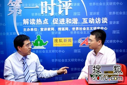 中国现代国际关系研究院欧洲研究所所长冯仲平