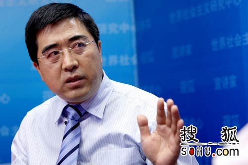 中国现代国际关系研究院欧洲研究所所长冯仲平