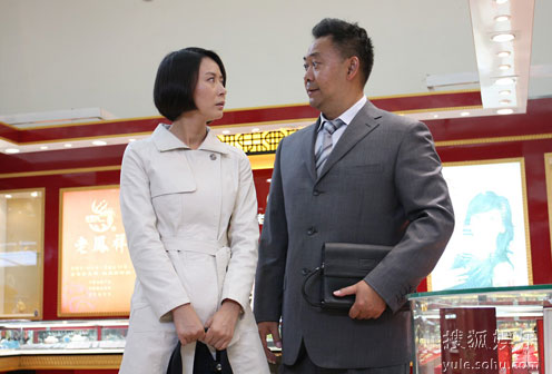 内地电视  目前正在北京影视频道黄金段每晚三集连播的《我是老板》