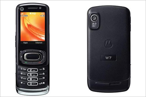 联通定制3G手机 摩托罗拉W7运动版发布