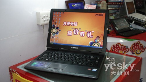 2Gڴˬ R620G˫˶Ա3999