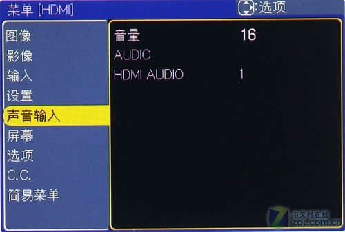 HDMI HCP-78WXͶӰ(дҳɣƼ) 