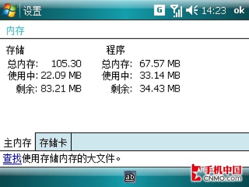 WM+WCDMA ͨ3GֻN61 