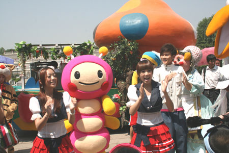 momo欢乐游世界公益巡演 北京启动首场演出