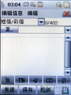 ǿӲʽ3G F69ϸ 