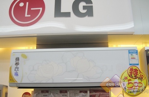 LG