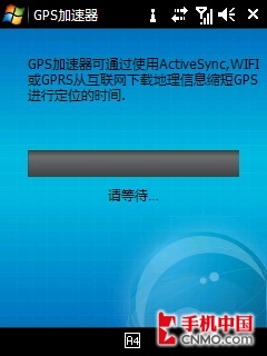 3G¸ ĦWCDMA+WAPIA3100 