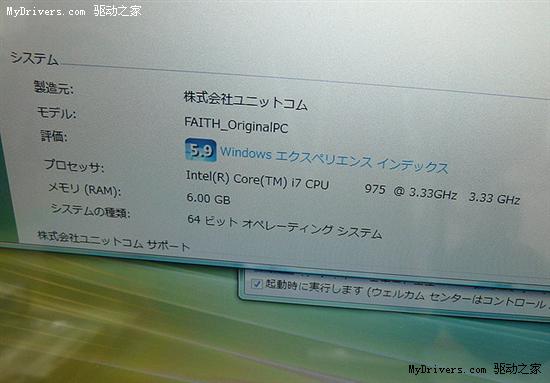 һCore i7ʼǱ