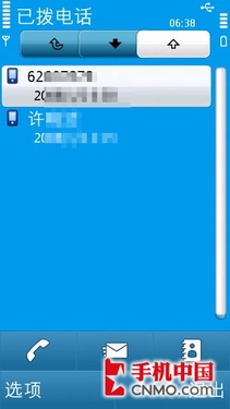 콢 ŵN97˴Ӧȫ 