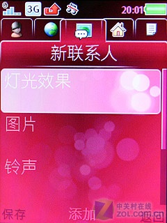镜面魅力升级 索尼爱立信T707详细评测 
