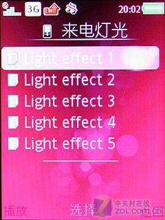 镜面魅力升级 索尼爱立信T707详细评测 
