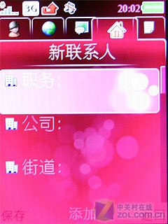 镜面魅力升级 索尼爱立信T707详细评测 