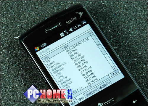 鿴ͼƬ HTC XV6850 - Cʯ 3Gֻɲ忨HTC 6850