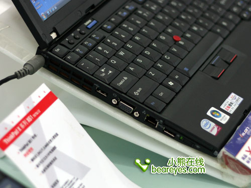 ThinkPad-X200