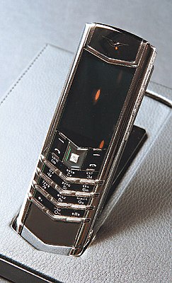 世界上最贵的手机品牌图片