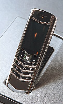 vertu 最贵图片