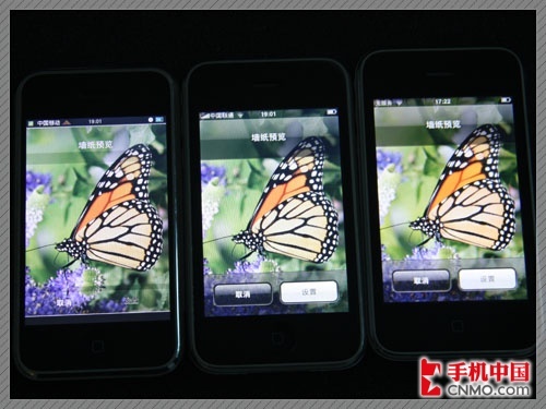 ǿ iPhone 3GS+ 