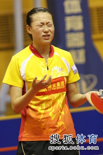 乒乓球运动员李楠照片图片