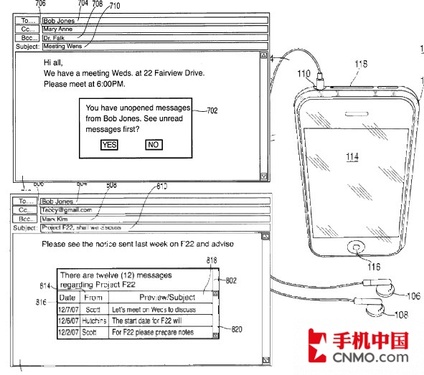 /ͼʶ iPhoneδ 