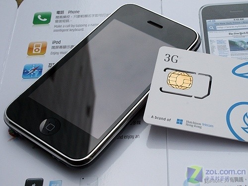 һҹӷ300Ԫ 16GBƻiPhone 3G 