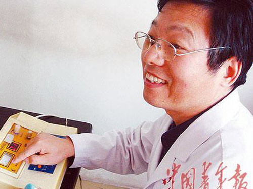 杨永信