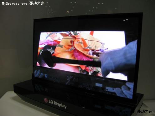 LG Displayƻ201230OLED