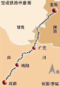 宝成铁路路线图8字型图片