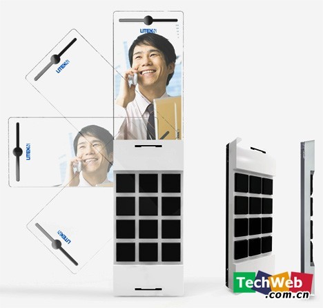 Tryi Yeh设计 太阳能磁铁概念手机图赏