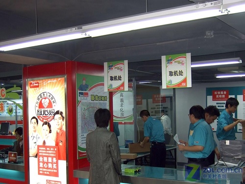 打造如家PC超市 宏图三胞中关村店开业 