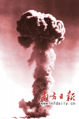 1964年10月16日,中国第一颗原子弹在罗布泊爆炸成功