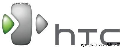 HTC עֻ̱걻