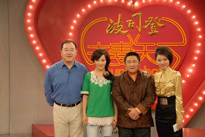 图《夫妻天下》第113期 陶红夫妇2