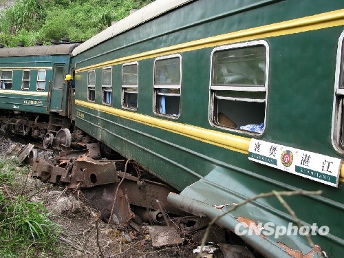 國內新聞 廣西柳州柳城火車脫軌事故 1473次列車脫軌消息 7月29日