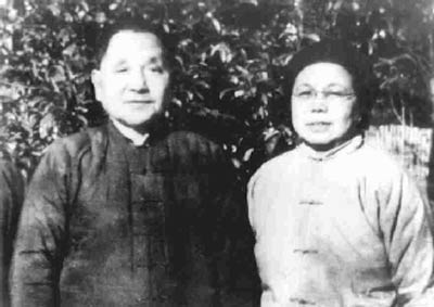1972年，邓小平和卓琳在江西新建县。