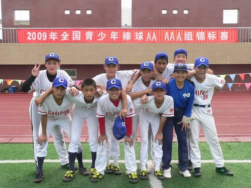 月亮岛中学棒球队成员图片