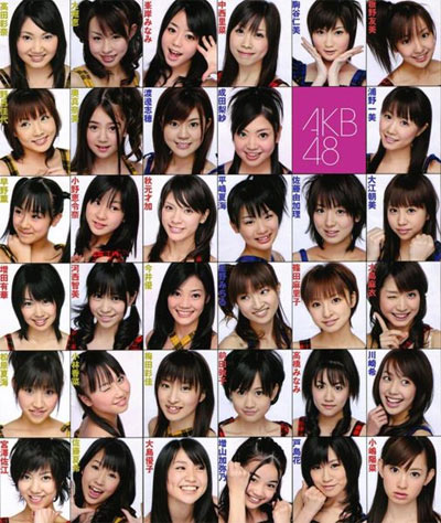 新闻 日韩乐闻 akb48 人气组合akb48的第13张单