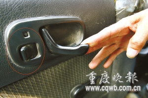 不少出租车的左后门无法打开 