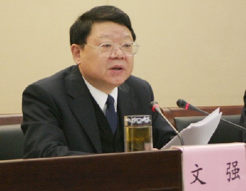 重庆市司法局局长文强图据重庆市司法局网站