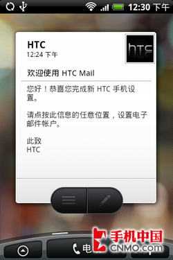 AndroidӢ! HTC Heroİȫ 