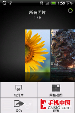 AndroidӢ! HTC Heroİȫ 