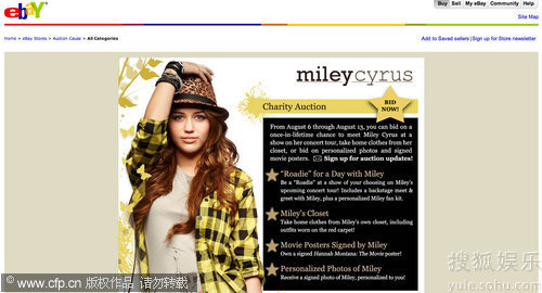˹(Miley Cyrus)빺վebayƳƼƻ