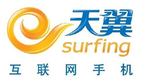 中國電信天翼手機標誌8月14日消息,中國電信宣佈,在高校3g網絡覆蓋