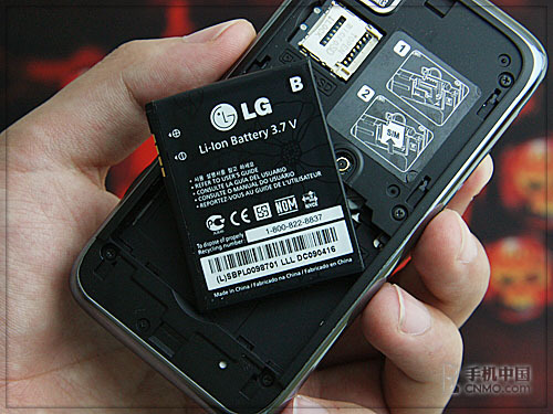 ںS-Class 3D LG GM730 