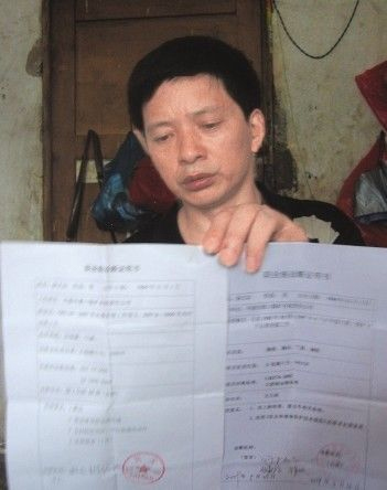 四川煤工耗时两年 9轮检查终获“尘肺确诊”(图)