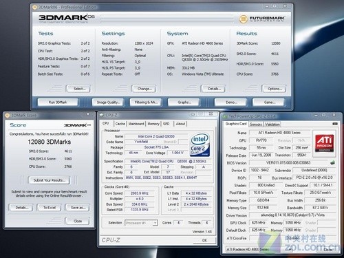 GDDR4ƵHD4850599 