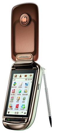 摩托罗拉的经典明系列pda手机一直是最受消费者喜欢的手写pda手机之