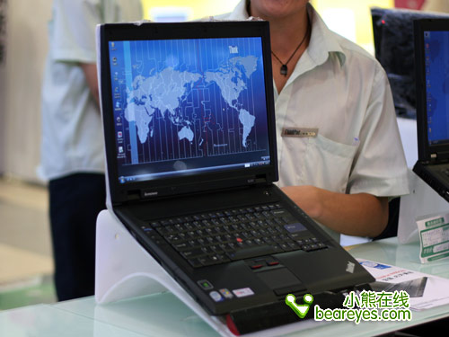 ThinkPad-SL500