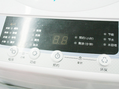 直降600 荣事达XQB60-9917G洗衣机热销