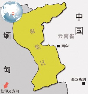 中国地图缅甸位置图片