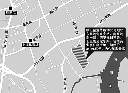 龙华路地块底价34.26亿出让(图-搜狐上海